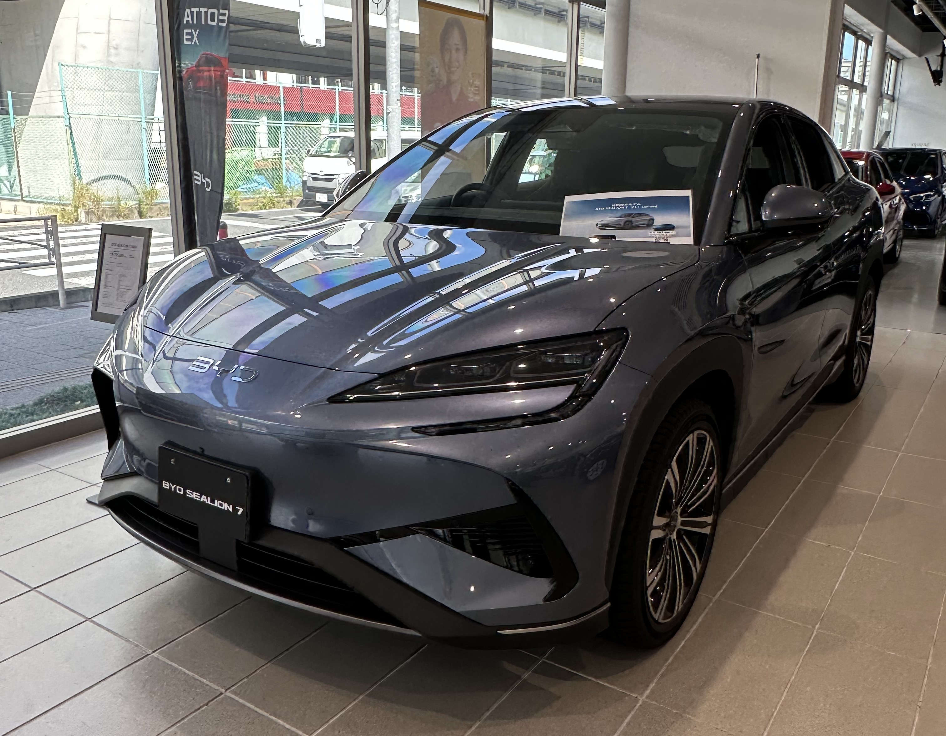 car