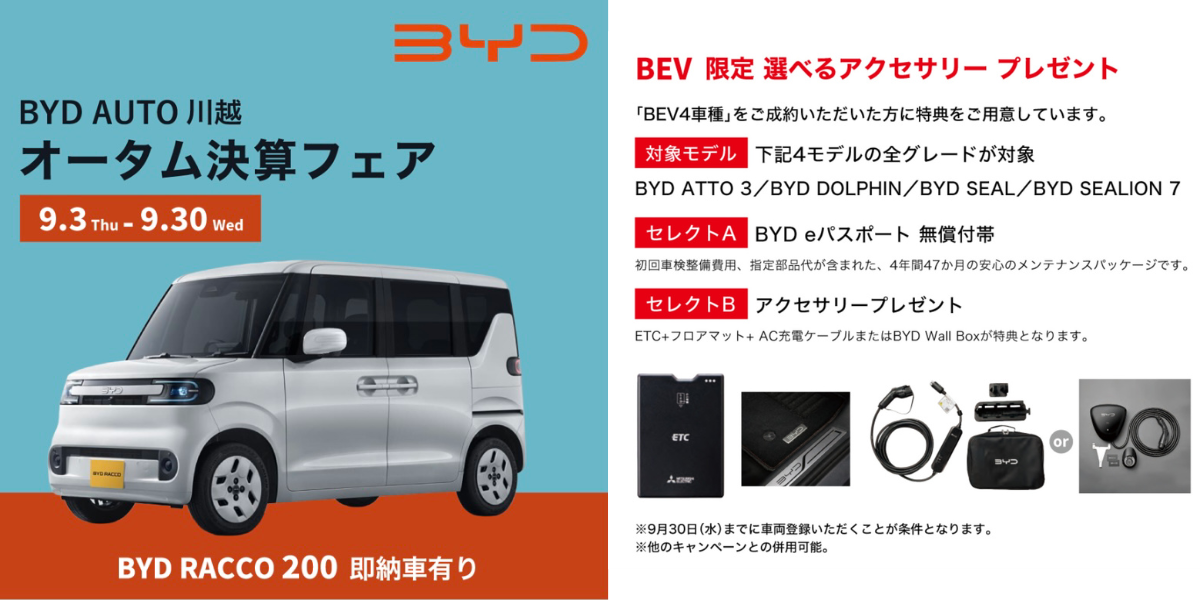 mainVisual