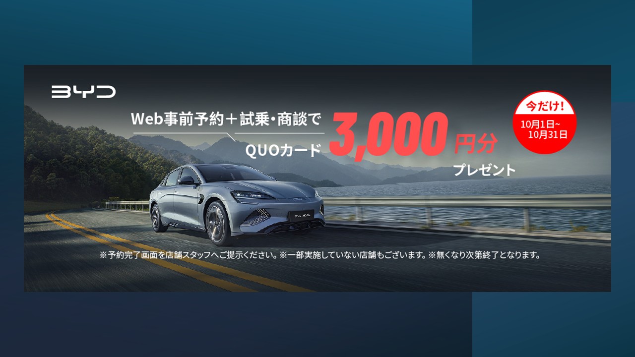 mainVisual
