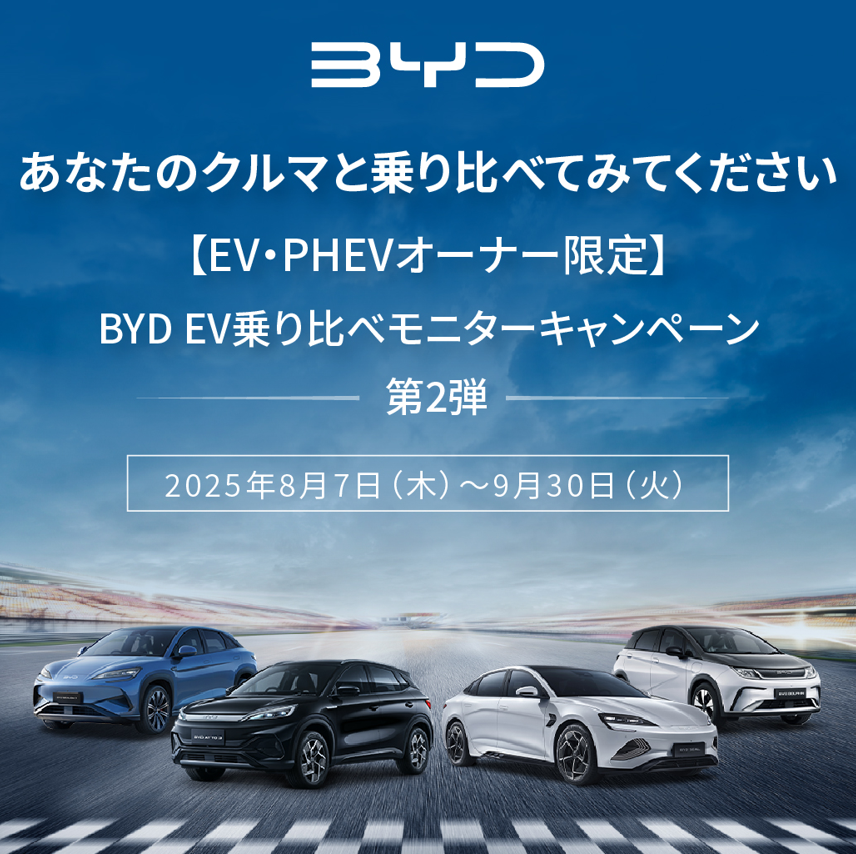 mainVisual