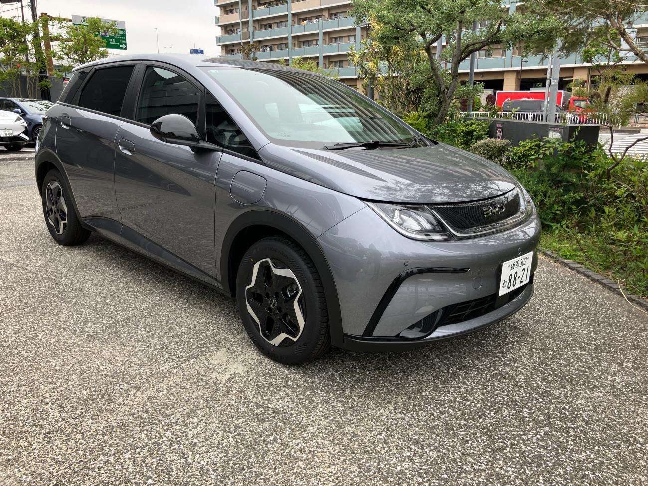 car