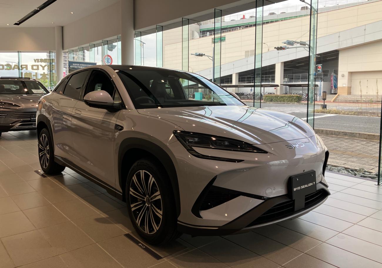 car