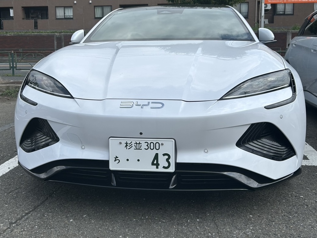 car