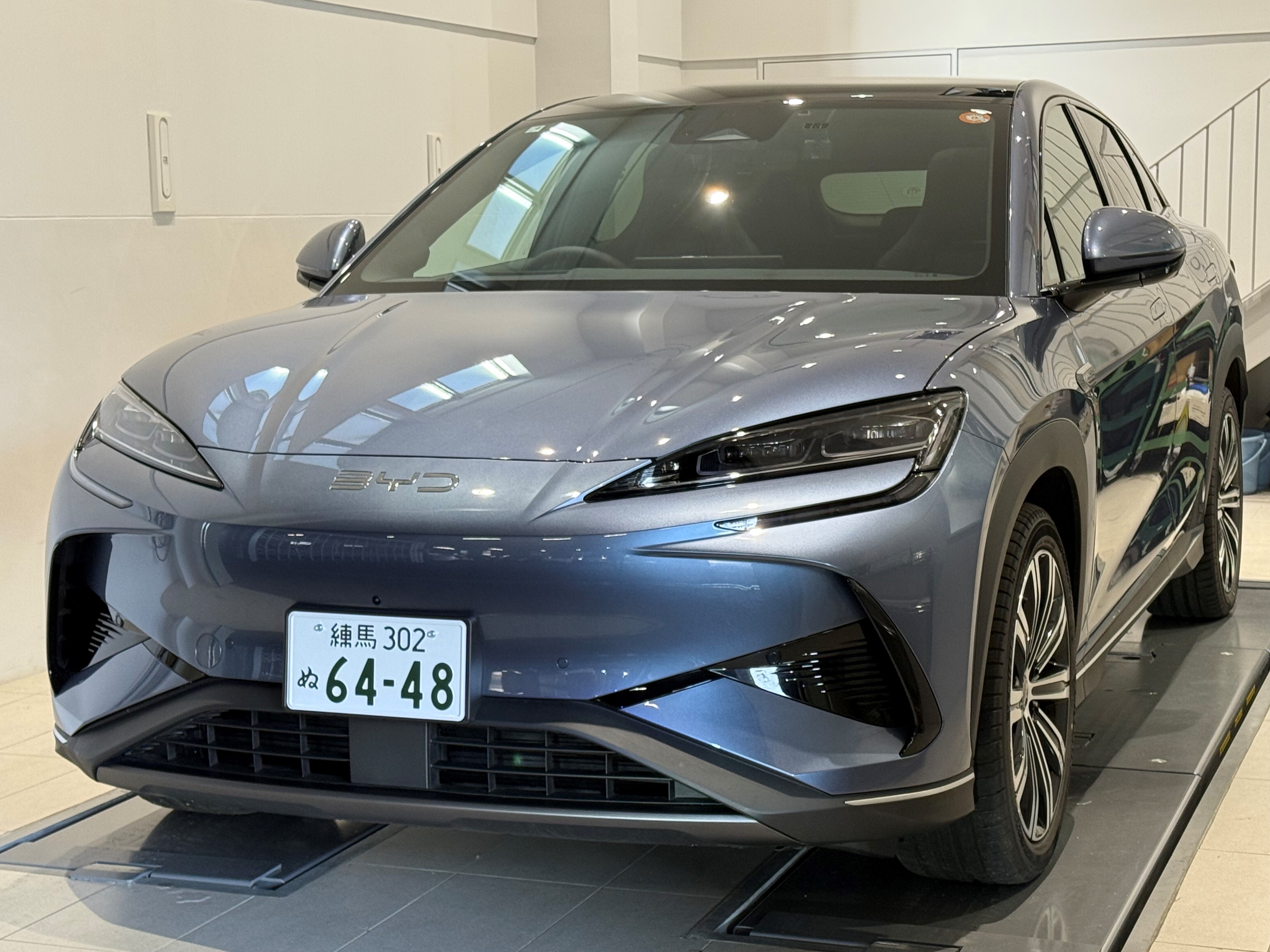 car