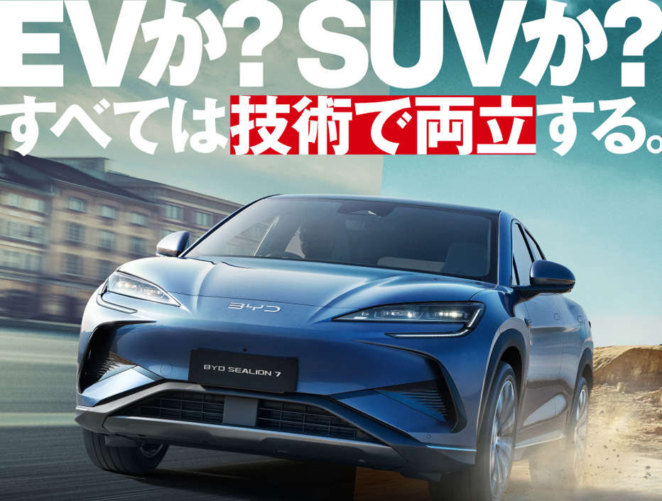 mainVisual