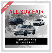 mainVisual