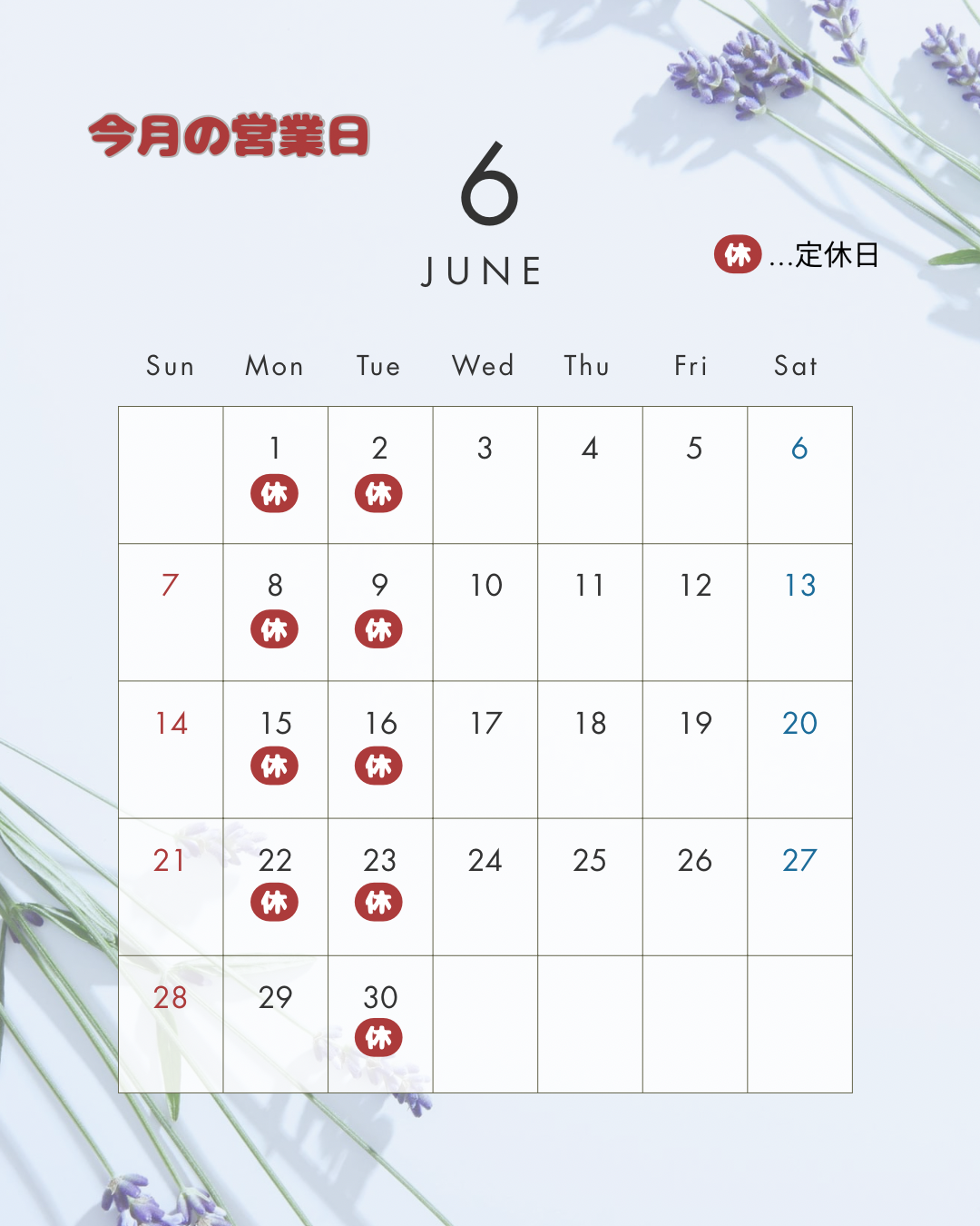info