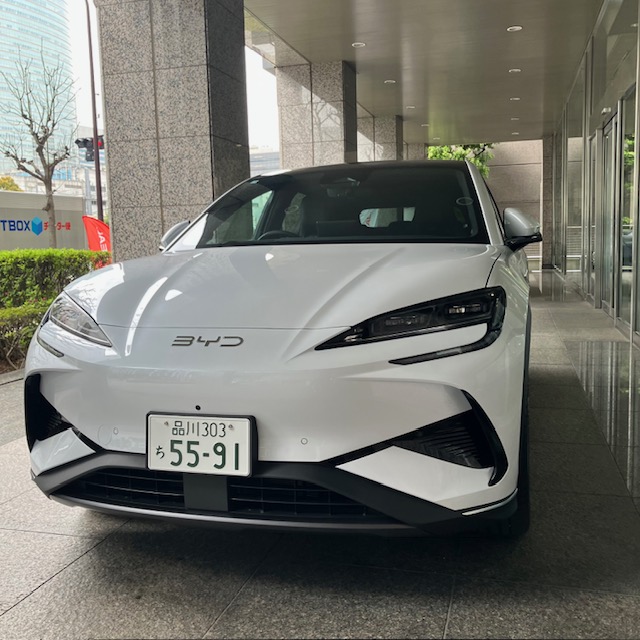 car