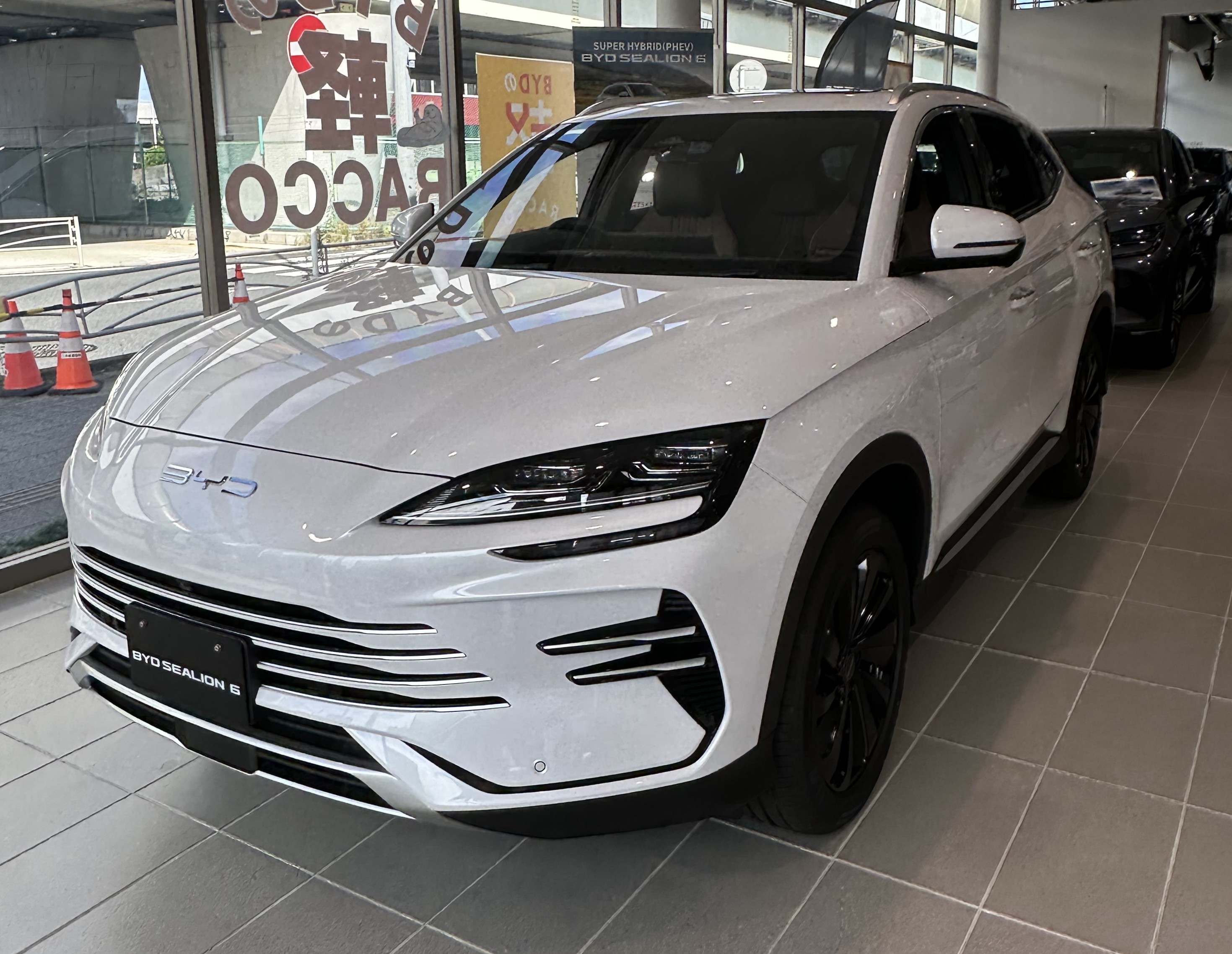 car