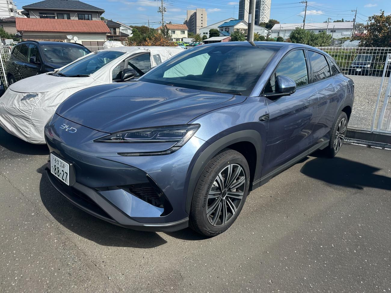 car