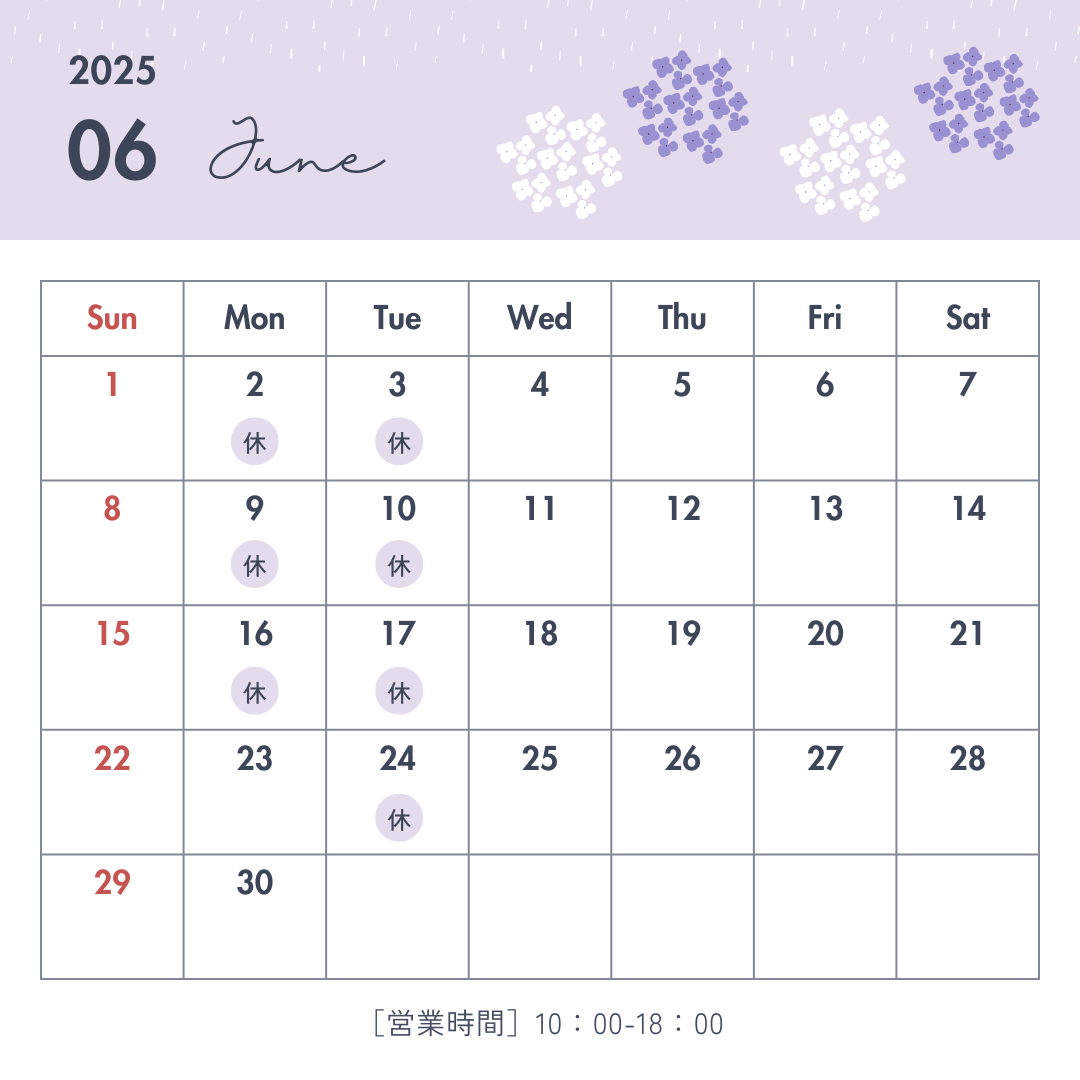 info